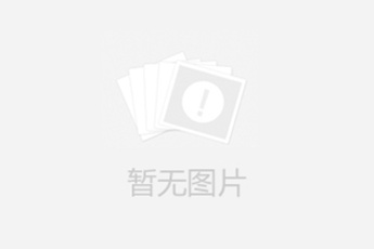 祝賀我司與大連理工大學達成聯合培養博士后研究人員的合作