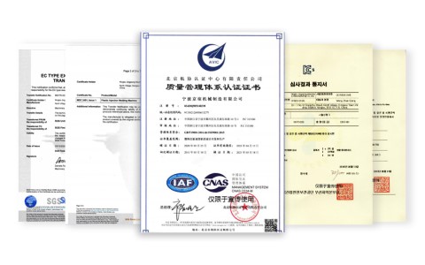 質量穩定,安全可靠